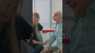 Опікунство в Німеччині
