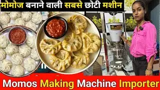 Momos Making Machine Importer & Manufacturer / Fully Automatic Cheapest Momos Making Machine