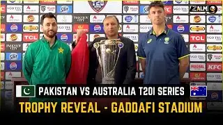 Trophy Reveal | PAK vs AUS T20I Series | Gaddafi Stadium | Zalmi TV