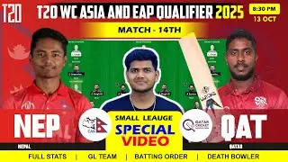 NEP vs QAT Team || NEP vs QAT || Nepal vs Qatar 14TH T20 WC Asia & EAP Qualifier 