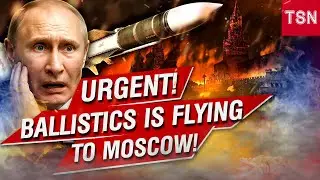 ПРЯМО СЕЙЧАС! БАЛЛИСТИКА ДО МОСКВЫ – ДАЛЬНИЕ УДАРЫ, ДОСТИГАЮЩИЕ ПУТИНА! – ПЕРЕЛОМНЫЙ МОМЕНТ!