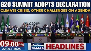 Саммит G20 принял декларацию | Климатический кризис и другие проблемы на повестке дня | Заголовки...