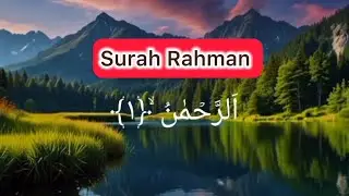 Surah Yaseen beautiful Quran Recitation