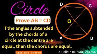 Theorem-If angles subtended by the chords of a circle at the centre are equal, then chods are equal.