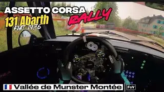 Assetto Corsa Rally | Vallée de Munster – Montée 🇫🇷 | Fiat 131 Abarth Rally