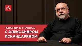 «До выборов эскалация маловероятна»: политолог оценил ситуацию в регионе и дал прогноз на 2026 год
