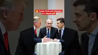 &laquo;Трамп, Путин и Зеленский в одной комнате&hellip; Всё вышло из-под контроля! 🤯&raquo; #ПолитическийМем #Забавн...