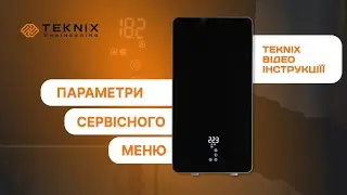 Налаштування параметрів у сервісному меню електрокотла TEKNIX ESPRO