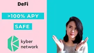Прибыль +100% годовых на Kyber (безопасно!)