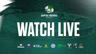 PAK SPORTING VS FALCON ACADEMY CAPITAL FOOTBALL LEAGUE | DREAM SPORTS TV