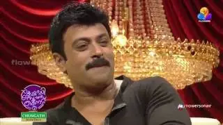 Comedy Super Nite - 2  with Riyaz Khan | റിയാസ് ഖാൻ  │Flowers│CSN # 9