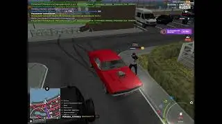 ДМ