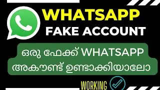 How to create fake WhatsApp account in Malayalam | create fake number WhatsApp 2022  | fake WhatsApp