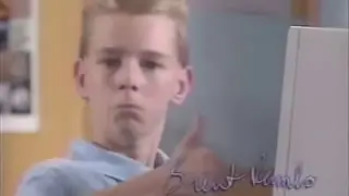 BRENT RAMBO