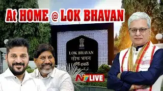 LIVE: Telangana Governor Jishnu Dev Varma Hosts At Home Function at Lok Bhavan | NTV