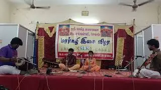 மார்கழி இசை விழாவில் இரண்டாம் பாடல்