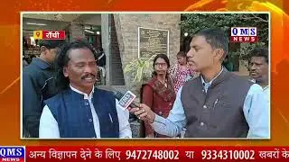 RANCHI MAYOR प्रत्याशी DEVI DAYAL MUNDA पहुँचे ATAL VENDER MARKET कहा नही होने देंगे बेईमानी ?