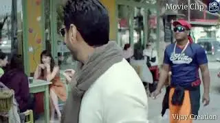 Raja Gee