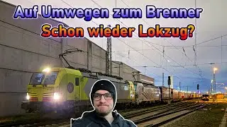 Eine (unn&ouml;tige?) Runde durch M&uuml;nchen zum Brenner, Wagenbeistellung und Lokzug | Lokf&uuml;hrertagebuch