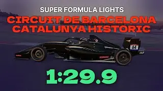 Formula C - Circuit de Barcelona Catalunya 1:29.9 - Super Formula Lights | iRacing