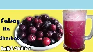 Commercial Falsa Juice |  Falsa Shake Recipe | Summer Best Falsa ka Sharbat