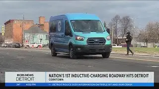 City of Detroit installs nation's first wireless charging road for EVs