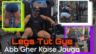 Legs Workout High Volume, High Intensity & Super Heavy🏆 #legsworkout #training #workout #fitness 