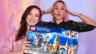 CIOCIA OD KLOCKÓW UCZY MNIE SKŁADAĆ LEGO HARRY POTTER😱