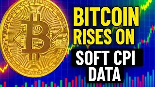 Курс BTC подскочил на фоне замедления инфляции &mdash; Криптовалютный рынок отреагировал на новый отчет...