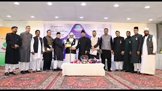 Urdu Academy Jeddah | Silver Jubilee National Edu. Day |اُردواکیڈمی جدہ| سلور جوبلی یوم قومی تعلیم