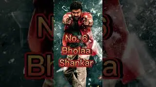 Top 10 best famous Shouth movies #chiranjeevi #top10 #top.