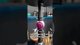מוז ספייר 2 - Moze Sphere 2 - סקירה