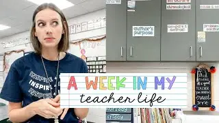 WEEK IN MY TEACHER LIFE | unexpected sub days, trying to get it together