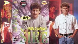 Nihad Kantic Sike - Sta cu ovdje - (Audio 1995)