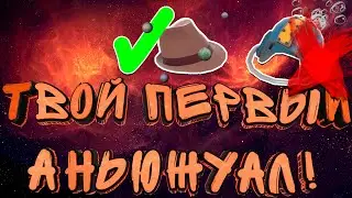 HOW TO CHOOSE YOUR FIRST UNUSUAL? / ALL ABOUT CHOOSING UNUSUAL TF2 / TF2 ANJIKI