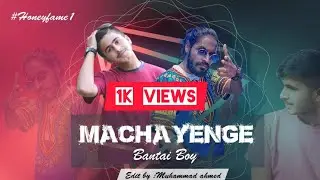 Machayenge by Bantai boys|| emiway bantai Cover|| Honey || Version || 2019