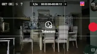 Настройки динамичного таймлапса в приложении DJI Mimo для стабилизатора телефона DJI Osmo Mobile 4