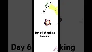 Day 69   Voidle