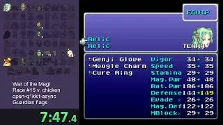 War of the Magi Jan - Group C v. Chicken
