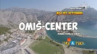 Omiš city, Grad Omis Makarska Croatia Split Омиш Хорватия