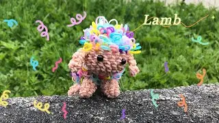 How to make an adorable lamb (rainbow loom)