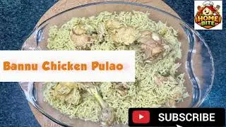 Bannu Chicken Pulao | Authentic KP Style Recipe