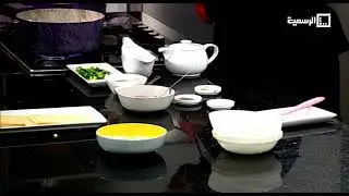 مطبخ الرسمية : مع الشيف /صلاح خليل - الحلقة الثالثة -رمضان 2022