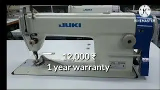 SWEING MACHINE 😃 TAILORING SWEING MACHINE #machine #sweing #tailoring #trending #sweingmachine