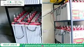Solar Tree in ICCC Satna