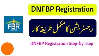 DNFBP Registration | Step-by-step DNFBP Registration Procedure