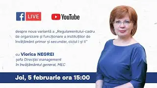 MEC prezintă noua variantă a Regulamentului-cadru pentru școlile primare și gimnaziale