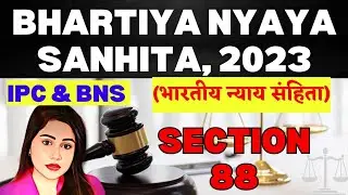 BNS sec 88( ipc sec 366 )Bhartiya NYAYA SANHITA section  87 IPC India penal code new criminal law
