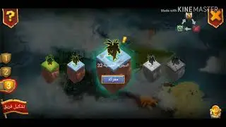 مشاهير كاستل كلاش : التجربة المنسية 31__//Castle Clash Forgotten trial 31//