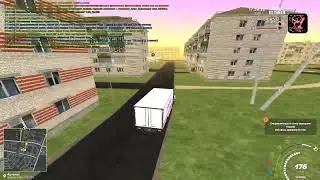 Сальтушка
